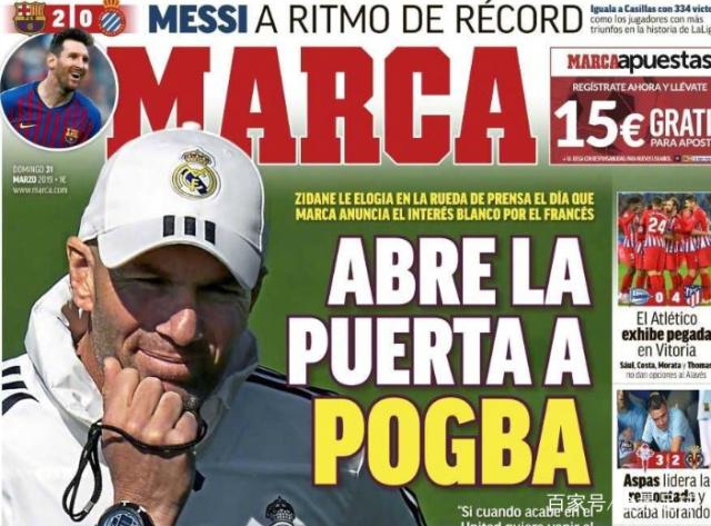 记者：加图索准备征召帕莱斯特拉，已派意大利队球探多次考察（记者称加图索计划征召帕莱斯特拉，意大利队已多次派球探考察）